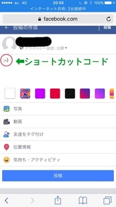 Medium