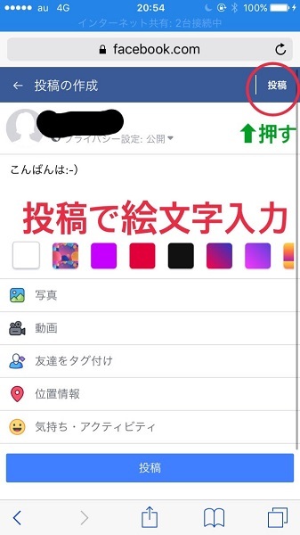 Pc