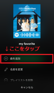 Medium