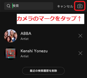 Medium