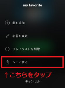 Medium