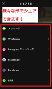 Medium