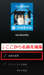 Medium