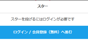 Medium