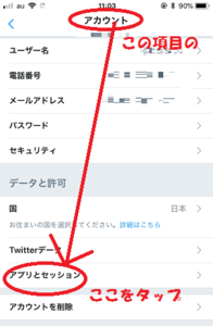 Medium