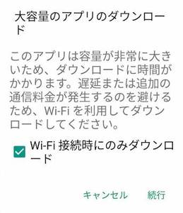 Medium