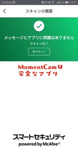 Medium