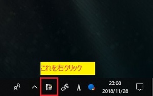 Medium