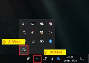 Medium