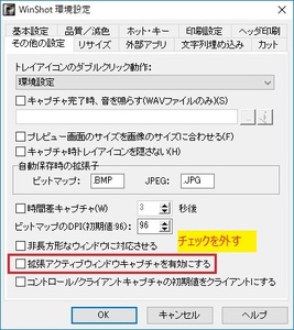 Medium