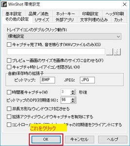 Medium
