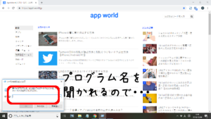 Medium