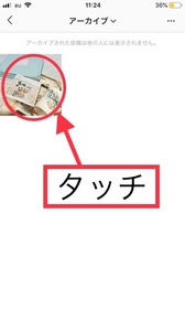Medium