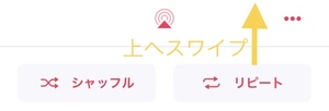 Medium