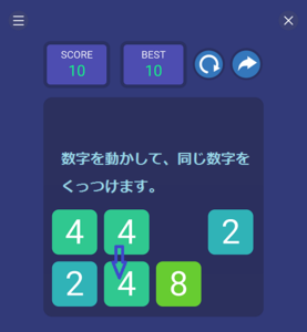 Medium
