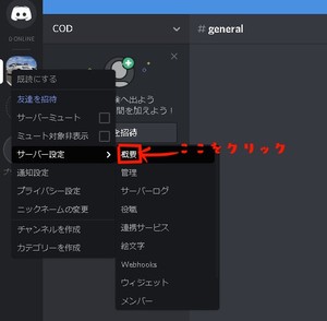 Medium
