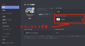 Medium