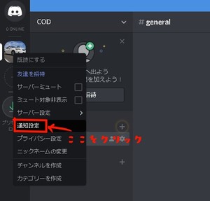 Medium