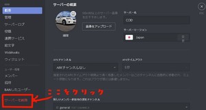 Medium
