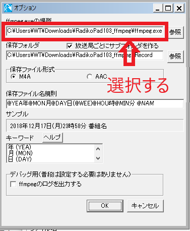 Pc
