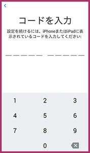 Medium