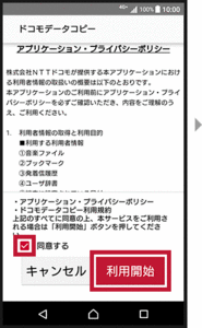 Medium