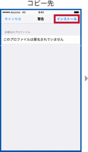 Medium