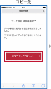 Medium