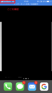 Medium