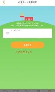 Medium