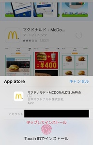 Medium