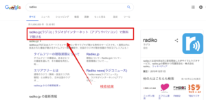 Medium