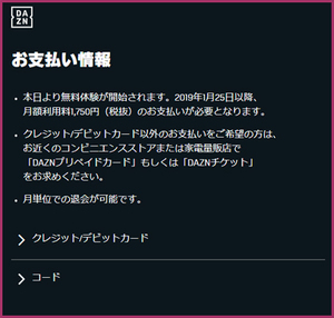 Medium