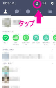 Medium