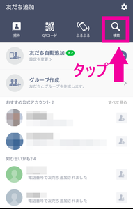 Medium