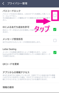 Medium
