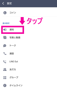Medium