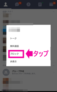 Medium