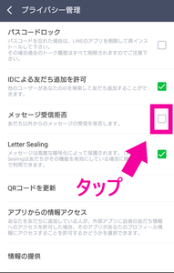 Medium