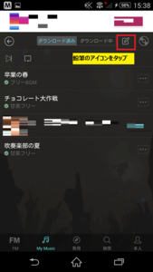 Medium