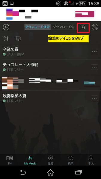 Pc