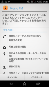 Medium