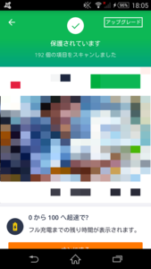 Medium