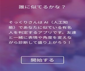 Medium