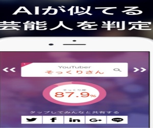 Medium