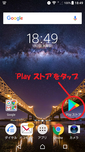 Pc
