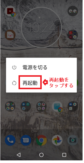 Pc
