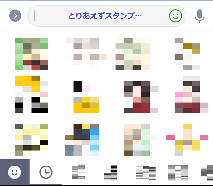 LINEのスタンプ画面