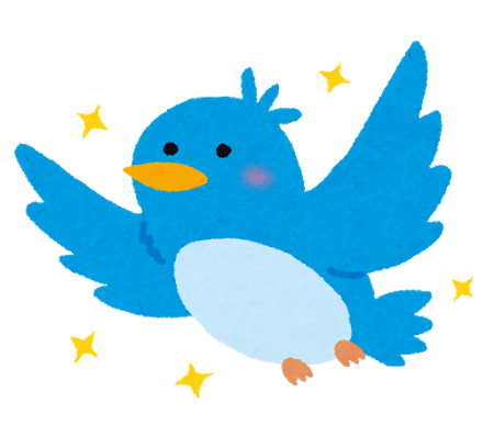 Twitterの青い鳥に似た鳥