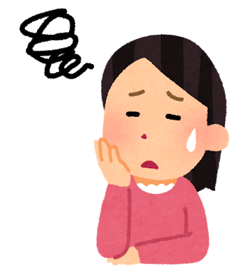 困っている女性